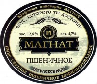 Магнат пшеничное