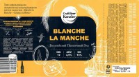 Blanche la Manche