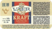 Vaer Kraft