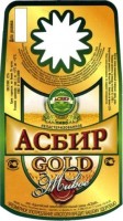 Асбир Gold