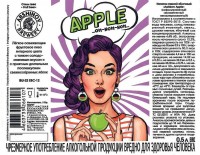 Arshinov Apple