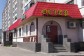Минипивзавод "Окская волна" 1