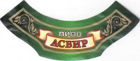 Адыгейское фирменное 1