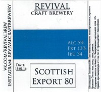 Scottish Export 80