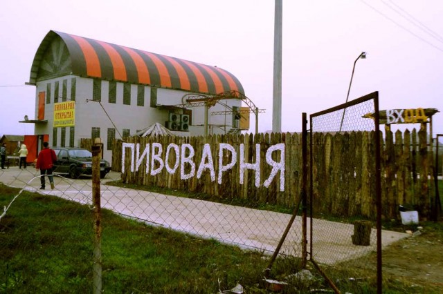 ООО "Сибирячка" 0 ООО "Сибирячка" 0