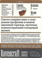 Хеллес 1 Хеллес 1