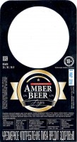 Amber Beer