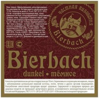 Dunkel