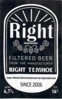 Right Темное