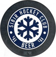 Sibir Hockey Club