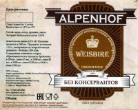 Alpenhof Weisbire