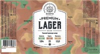 Lager Premium