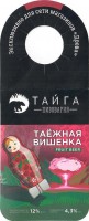 Таёжная вишня