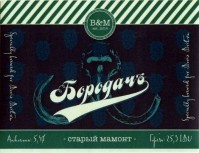 Старый Мамонт