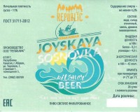 Joyskaya Sosnovka