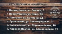 Ляпино 1