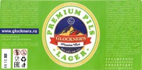 Premium Pils