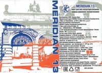 Meridian 13