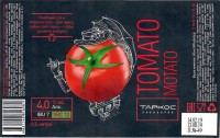 Tomato Motato