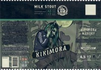 Kikimora