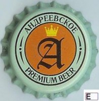 Андреевское