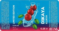 Klukva Dikaya