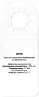 Северное 1 Северное 1