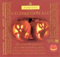 Celebration Ale