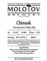 Chinook