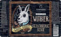 White Rabbit