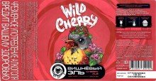 Wild Cherry