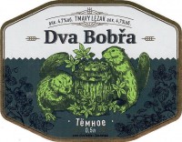 Dva Bobra Темное