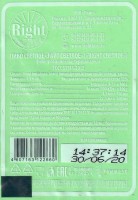 Right Светлое 1