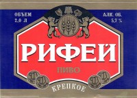 Рифей крепкое