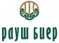 ООО "Рауш Биер" 1 ООО "Рауш Биер" 1