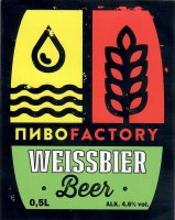 Пшеничное