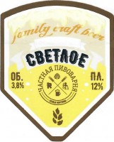 Светлое