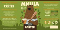 Миша