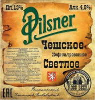 Pilsner