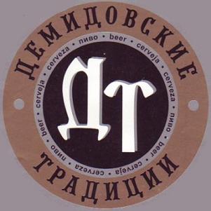 ООО "Завод пивобезалкогольных напитков" 0 ООО "Завод пивобезалкогольных напитков" 0