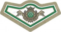 Воронежское бодрящее 2