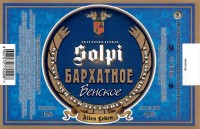 Solpi Бархатное Венское