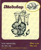 Бочка Медовар