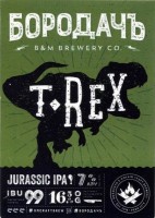 T-Rex