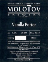Vanilla Porter