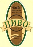 Темное