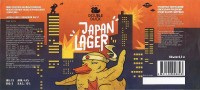 Japan Lager