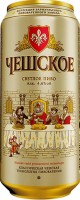 Чешское