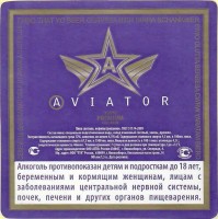 Aviator