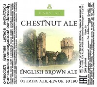 Chestnut Ale